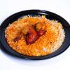 نصف دجاج مندي مع الأرز